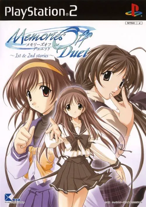 Memories Off (Asia)